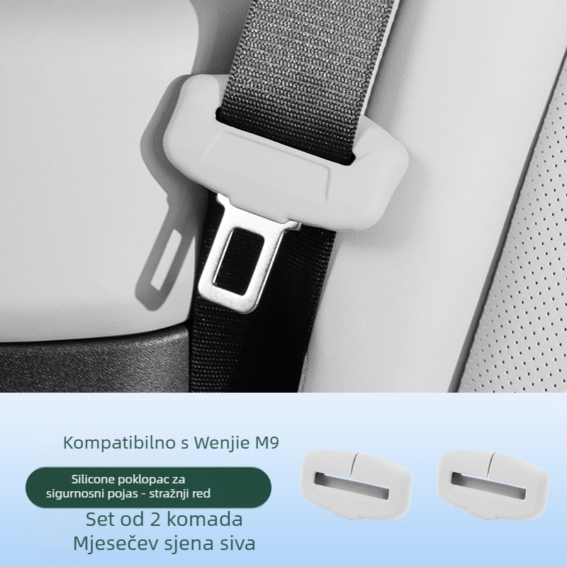 Silikonska zaštitna navlaka za glavu sigurnosnog pojasa u unutrašnjosti vozila (otporna na habanje) (Brand: Horse friend; Model: Consultation; Customization: No; Material: Silicone; Compatibility: M9)