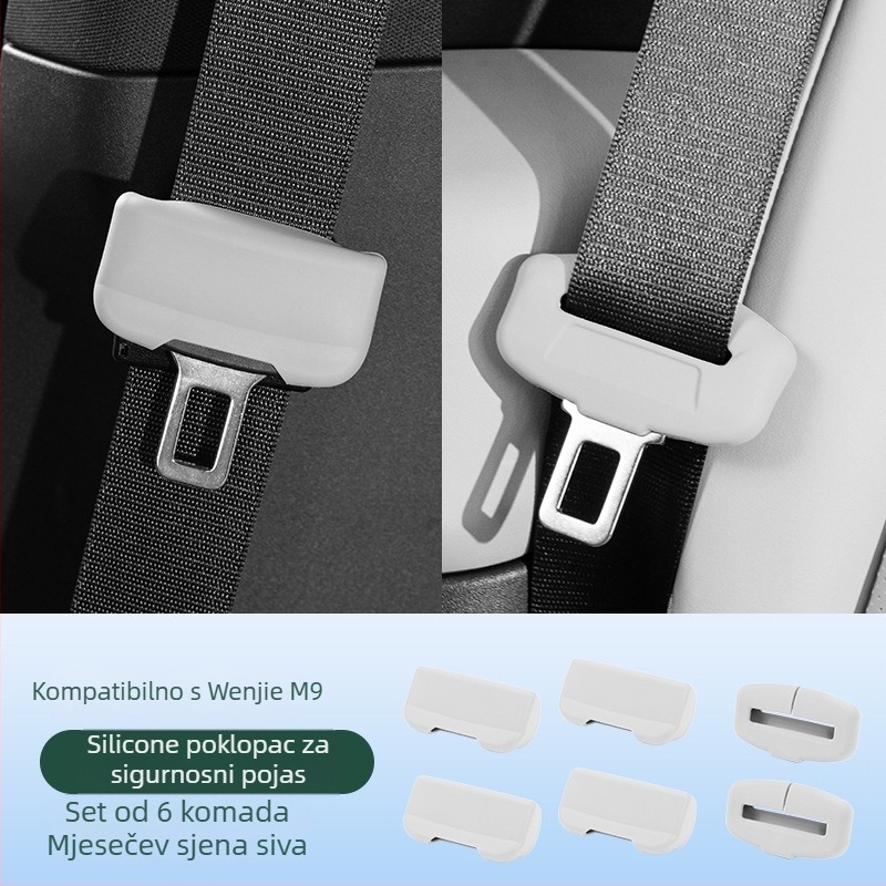 Silikonska zaštitna navlaka za glavu sigurnosnog pojasa u unutrašnjosti vozila (otporna na habanje) (Brand: Horse friend; Model: Consultation; Customization: No; Material: Silicone; Compatibility: M9)