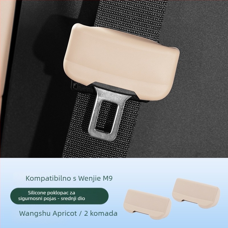 Silikonska zaštitna navlaka za glavu sigurnosnog pojasa u unutrašnjosti vozila (otporna na habanje) (Brand: Horse friend; Model: Consultation; Customization: No; Material: Silicone; Compatibility: M9)
