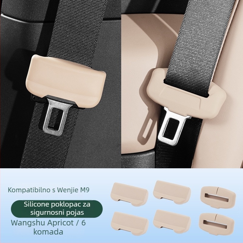 Silikonska zaštitna navlaka za glavu sigurnosnog pojasa u unutrašnjosti vozila (otporna na habanje) (Brand: Horse friend; Model: Consultation; Customization: No; Material: Silicone; Compatibility: M9)