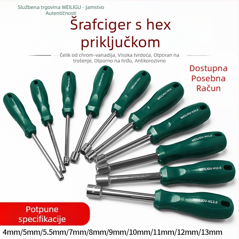 Hex utični ključ, kaljeno visokougljično čelik, ogledni završni sloj