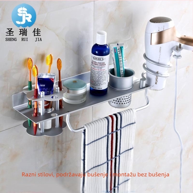 Saint Rejia 9441 Držač za sušilo za kosu od aluminijske legure, Anodni oksid, Montaža bez bušenja, Nosivost 5,0 kg