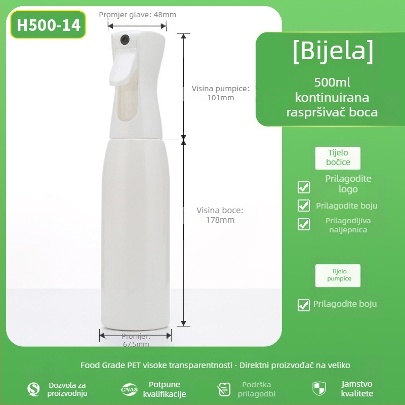 Sprej boca s mat završnim slojem, PET materijal, sitotisak, porijeklo Zhejiang, brenda Senjia Plastic Industry, bez prilagođavanja