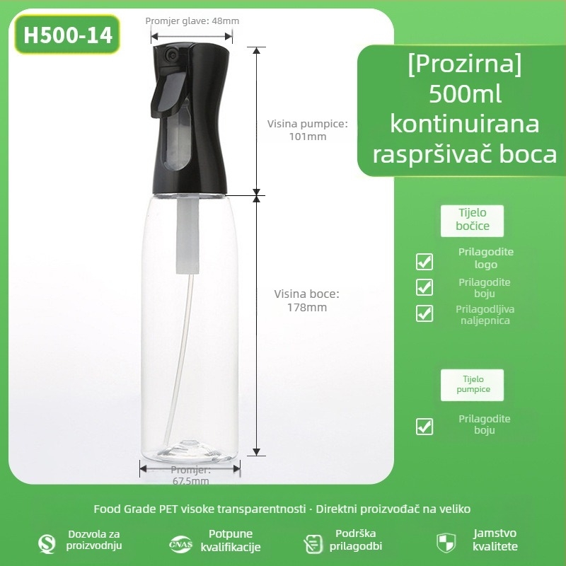 Sprej boca s mat završnim slojem, PET materijal, sitotisak, porijeklo Zhejiang, brenda Senjia Plastic Industry, bez prilagođavanja