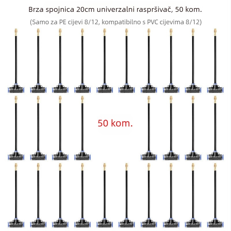 Mikro-raspršiva serija za navodnjavanje s podesivim kutem, 360° univerzalna mlaznica, brza instalacija plug-in, automatski raspršivač za kućnu baštu
