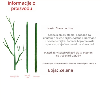 Stup za podršku biljaka – plastični štap, za balkon i kućnu vrtlarstvo, podrška protiv padanja biljaka