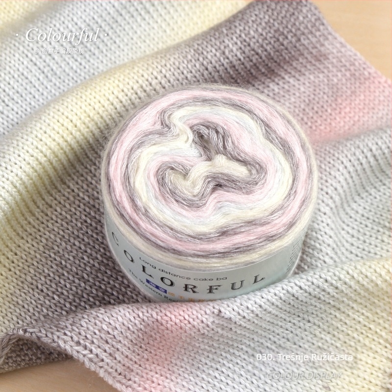 Gomilica vune s gradientnom bojom za ručno pletenje – Spray-spun, srednja debljina