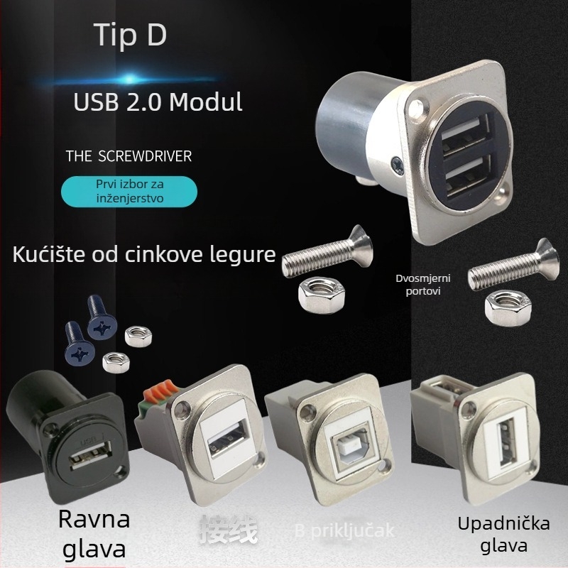 D-tipa USB 2.0 modul za prijenos podataka, kutni konektor s vijcima i dvostruka utičnica