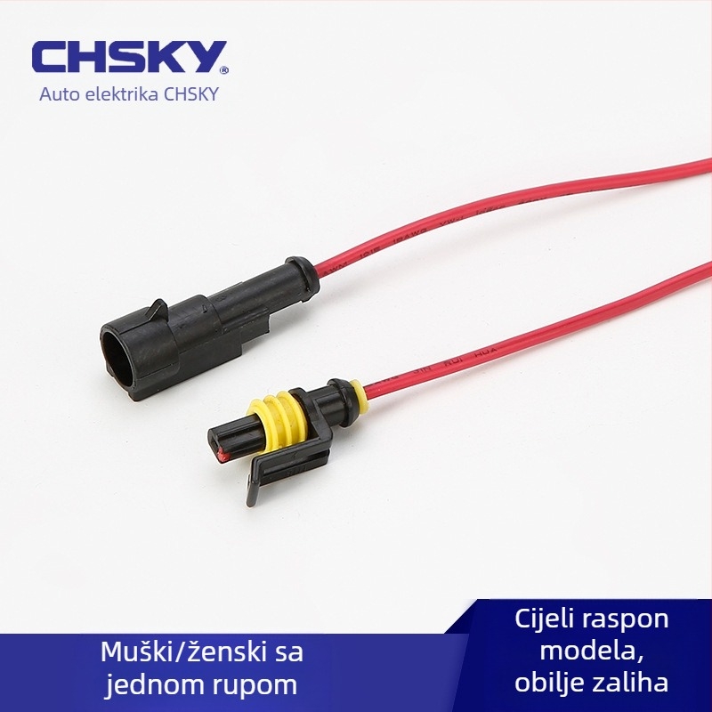 Automobilski vodootporni konektor, serija 1.5, HID utikač i utičnica, AMP muški i ženski