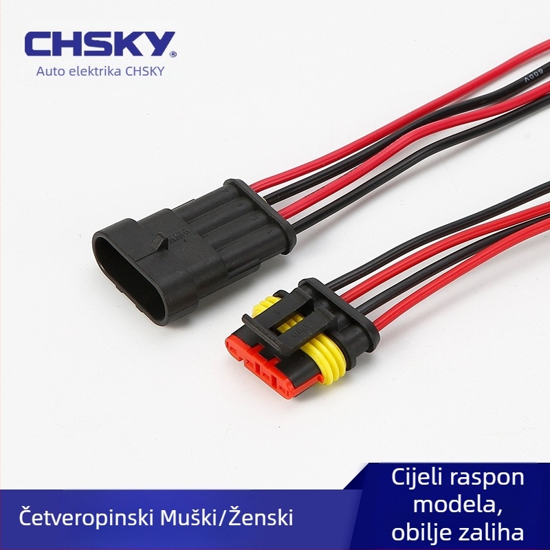 Automobilski vodootporni konektor, serija 1.5, HID utikač i utičnica, AMP muški i ženski