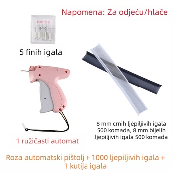 Alat za injekcijsko označavanje etiketa s finom iglom za odjeću i ručnike, plastika, moderni minimalistički dizajn, bez prilagodbe, bez logotipa