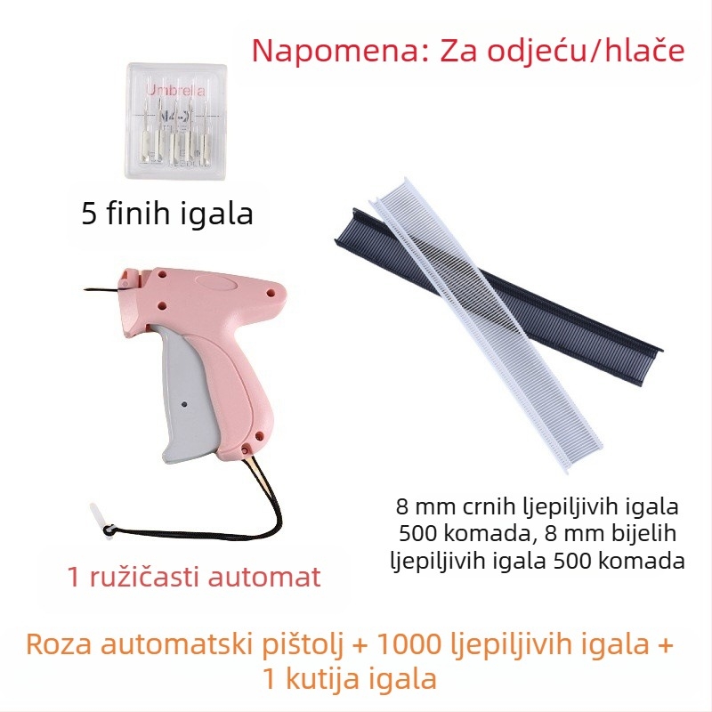 Alat za injekcijsko označavanje etiketa s finom iglom za odjeću i ručnike, plastika, moderni minimalistički dizajn, bez prilagodbe, bez logotipa