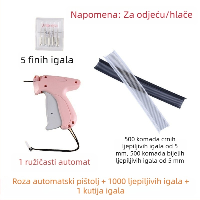 Alat za injekcijsko označavanje etiketa s finom iglom za odjeću i ručnike, plastika, moderni minimalistički dizajn, bez prilagodbe, bez logotipa