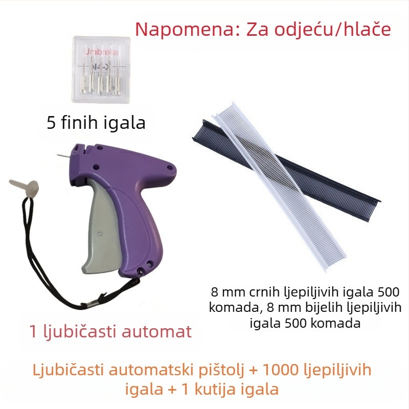 Alat za injekcijsko označavanje etiketa s finom iglom za odjeću i ručnike, plastika, moderni minimalistički dizajn, bez prilagodbe, bez logotipa