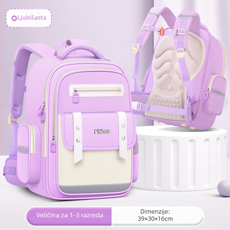 PIKBEAR Školska torba za učenike 1.–6. razreda s zaštitom leđa – prozračan Oxford plat, vodootporan, ultra lagan, proširiva (Uzorak: Životinje; Podstava: Nylon)