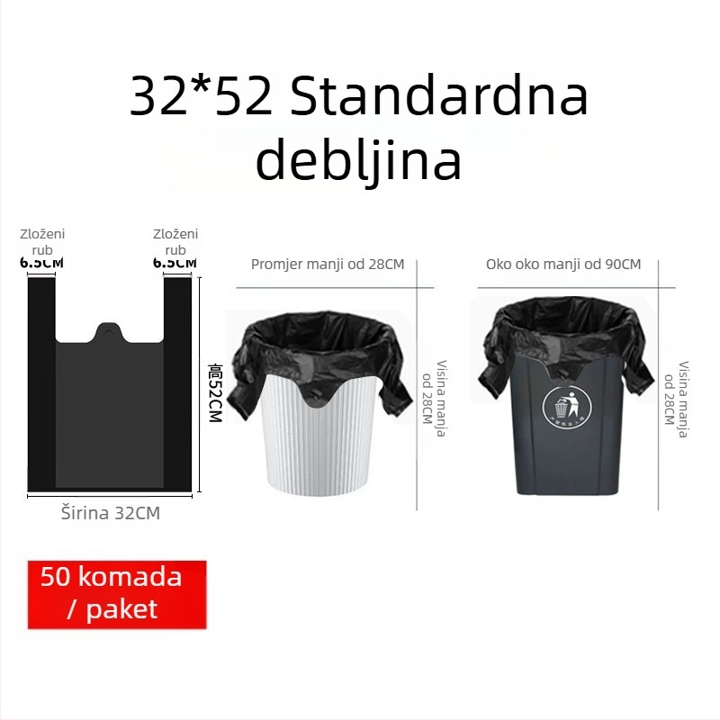 Kućne vreće za smeće, vest stil, LDPE, jednokratne, 50 komada u pakiranju