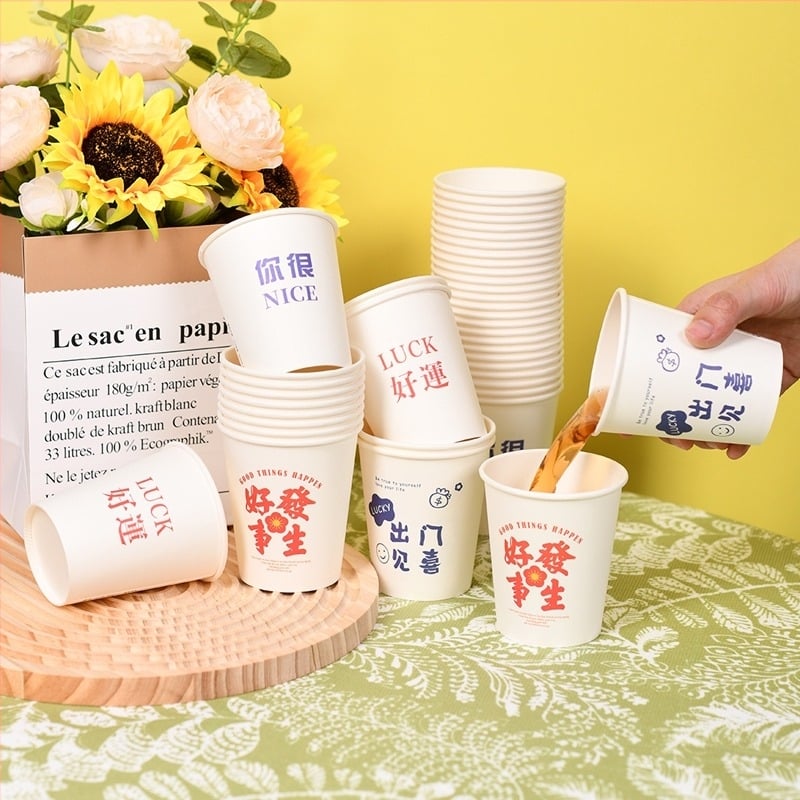 Jednokratna premazana papirnata čaša, 201–300 ml, karikatura uzorak, čaša za sojino mlijeko, za hladna pića