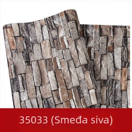 3D reljefna ciglasta tapeta, PVC materijal, dekorativni ciglast uzorak, stil Novi kineski