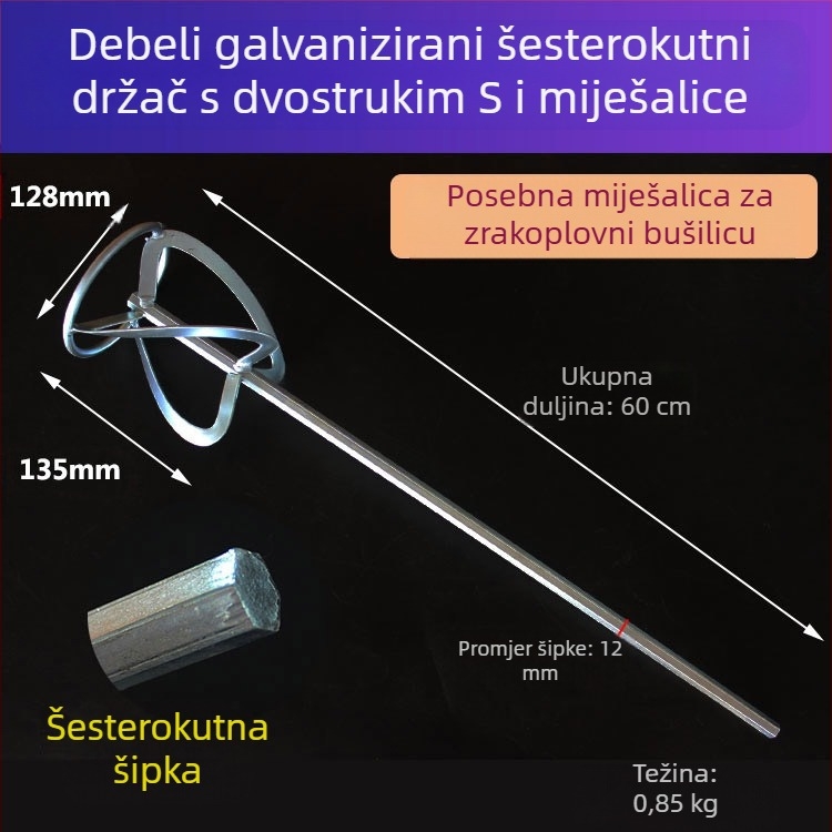 Glava za miješanje za bušilicu s kvadratim vrhom, dvostruke lopatice za boju, metalna konstrukcija