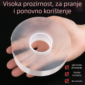 Nano dvostruka ljepljiva traka — Marka JIUMO; Materijal: akril; Način pričvršćivanja: ljepilo; Predstavljanje na tržištu: 2023; Kategorija proizvoda: kuka s vakuumskom čepom