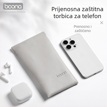 Zaštitna torbica za mobitel s reljefnim PU materijalom, automatsko zatvaranje šnalom, nosivost 2 kg, model G005, pakiranje za 3C elektroniku