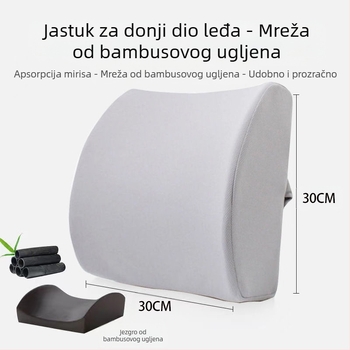 Lumbalna potpora jastučić - memorijska pjena, poliester navlaka, prozračna mreža, za ured i automobil, jednostavan modern stil
