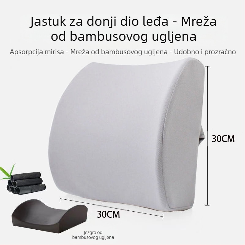 Lumbalna potpora jastučić - memorijska pjena, poliester navlaka, prozračna mreža, za ured i automobil, jednostavan modern stil
