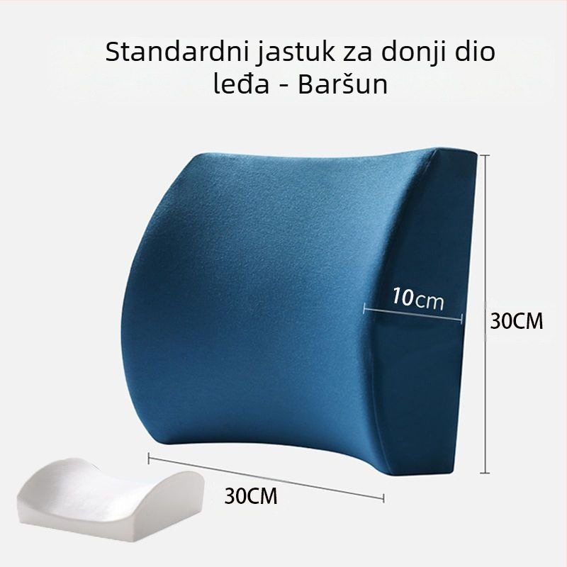 Lumbalna potpora jastučić - memorijska pjena, poliester navlaka, prozračna mreža, za ured i automobil, jednostavan modern stil