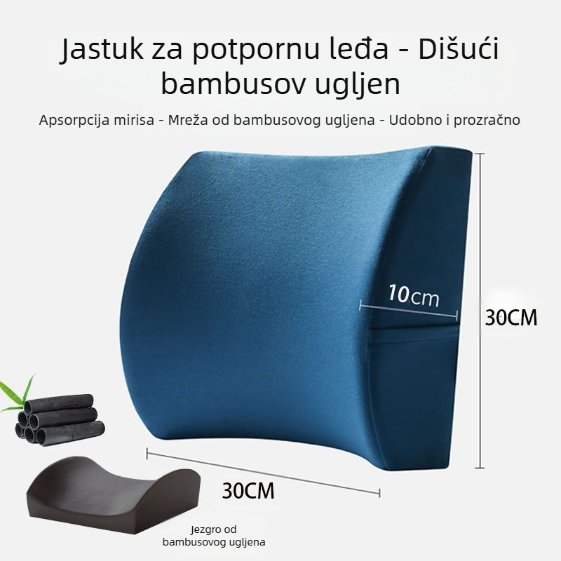 Lumbalna potpora jastučić - memorijska pjena, poliester navlaka, prozračna mreža, za ured i automobil, jednostavan modern stil