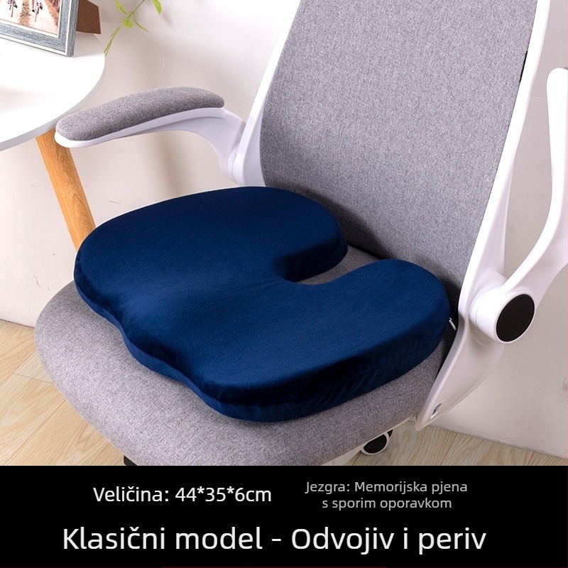 U-oblikovan jastuk za uredski stol s gel memorijskom pjenom, prozračna mrežasta tkanina, debeli jastuk za sjedenje