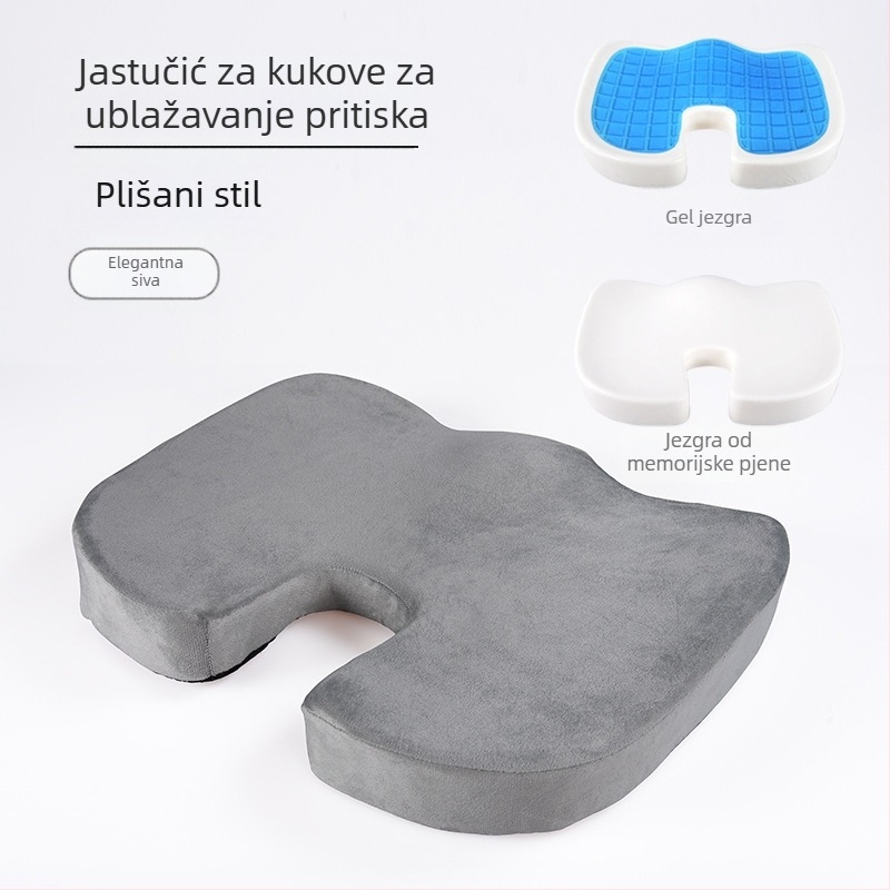 U-oblikovan jastuk za uredski stol s gel memorijskom pjenom, prozračna mrežasta tkanina, debeli jastuk za sjedenje
