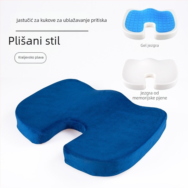 U-oblikovan jastuk za uredski stol s gel memorijskom pjenom, prozračna mrežasta tkanina, debeli jastuk za sjedenje