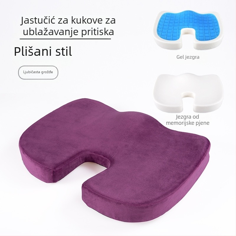 U-oblikovan jastuk za uredski stol s gel memorijskom pjenom, prozračna mrežasta tkanina, debeli jastuk za sjedenje