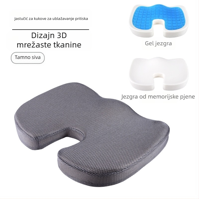 U-oblikovan jastuk za uredski stol s gel memorijskom pjenom, prozračna mrežasta tkanina, debeli jastuk za sjedenje