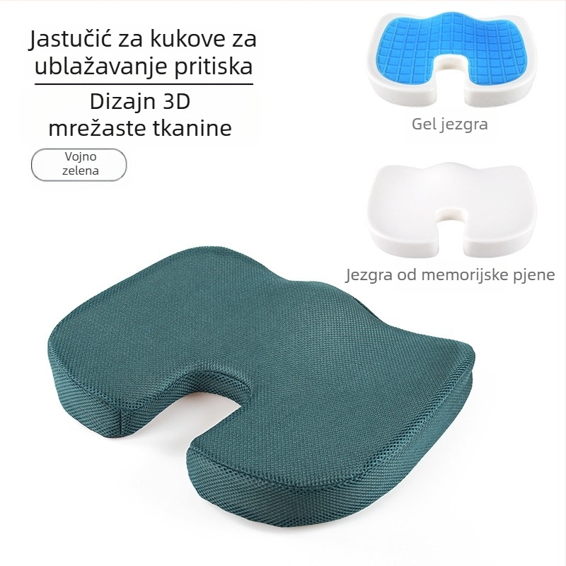 U-oblikovan jastuk za uredski stol s gel memorijskom pjenom, prozračna mrežasta tkanina, debeli jastuk za sjedenje