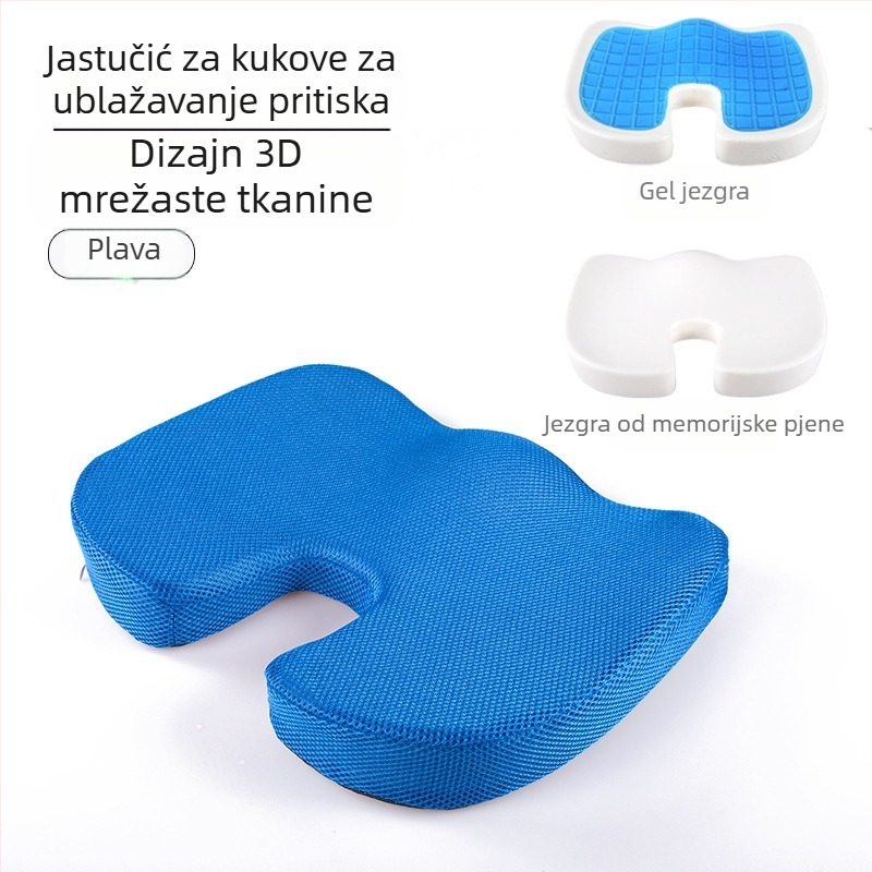 U-oblikovan jastuk za uredski stol s gel memorijskom pjenom, prozračna mrežasta tkanina, debeli jastuk za sjedenje
