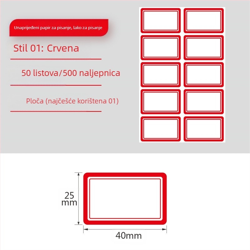 Samoljepljive ručno pisane etikete na rolni, papir za pisanje, prilagodljivo, 10 etiketa po stranici