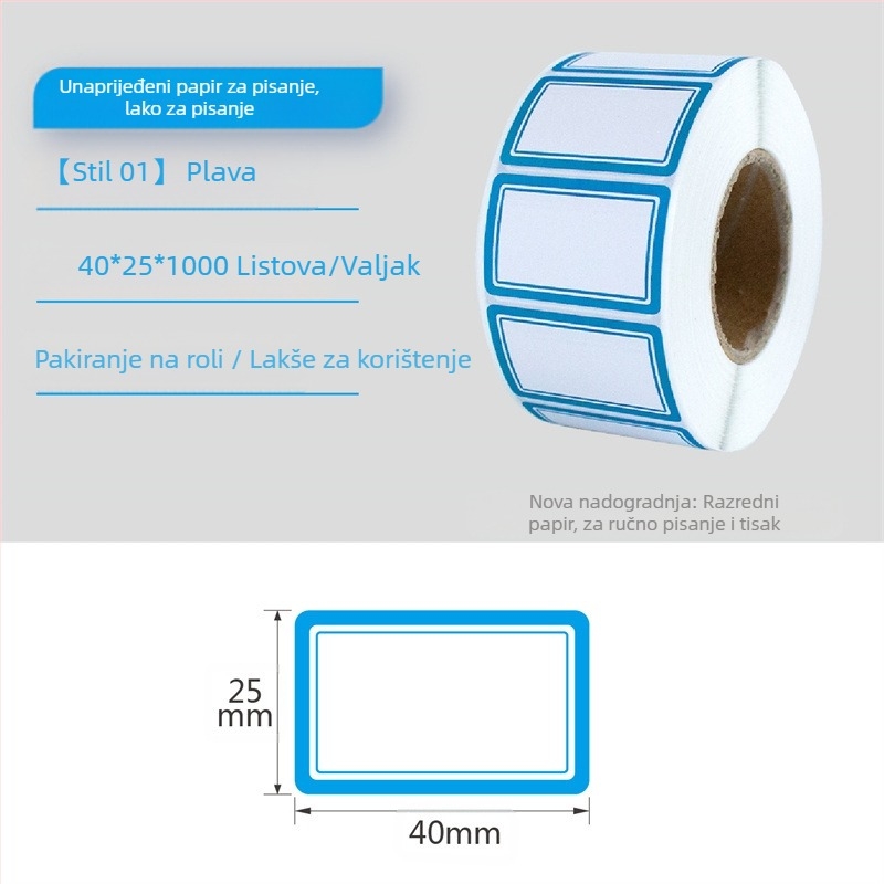 Samoljepljive ručno pisane etikete na rolni, papir za pisanje, prilagodljivo, 10 etiketa po stranici