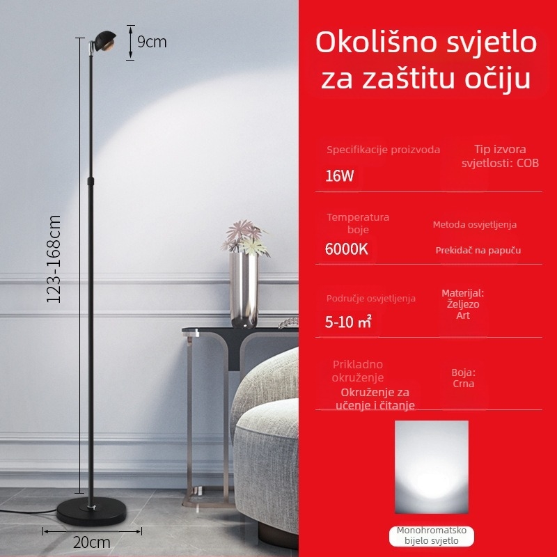 Podna svjetiljka COB, aluminijski abažur, željezno kućište, CRI ≥95