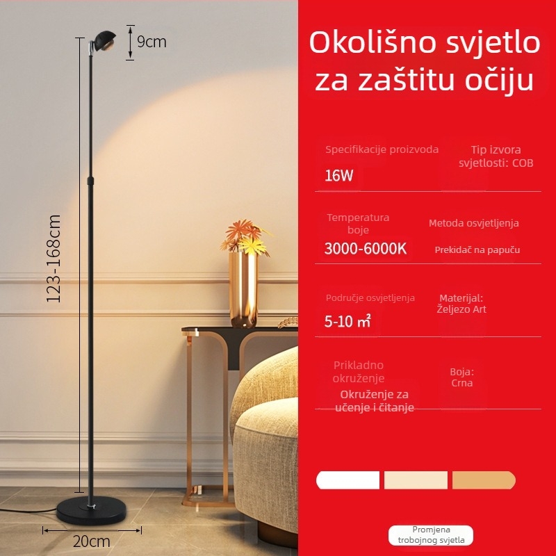 Podna svjetiljka COB, aluminijski abažur, željezno kućište, CRI ≥95