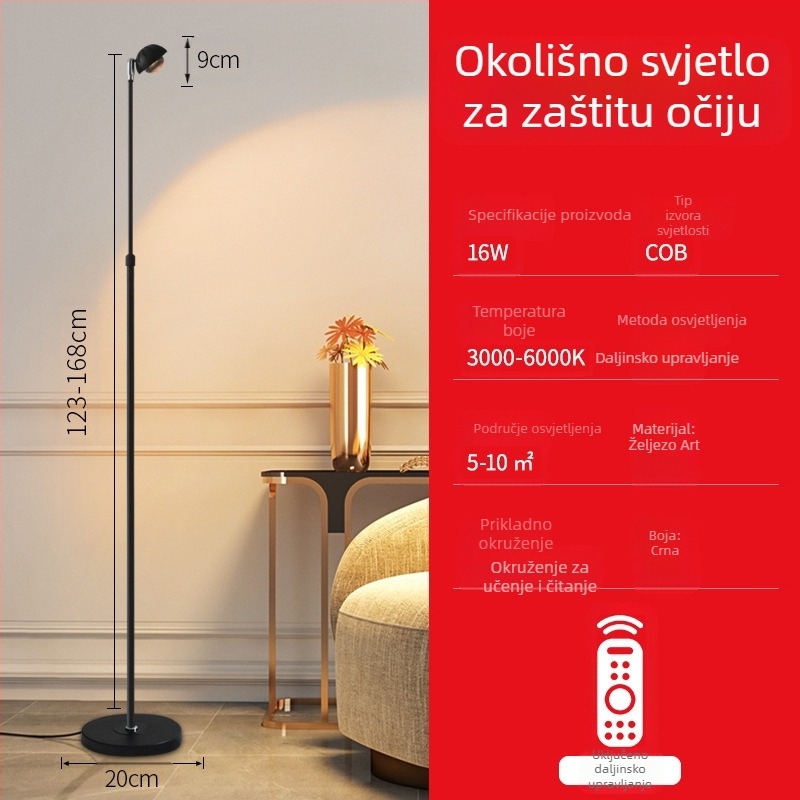 Podna svjetiljka COB, aluminijski abažur, željezno kućište, CRI ≥95