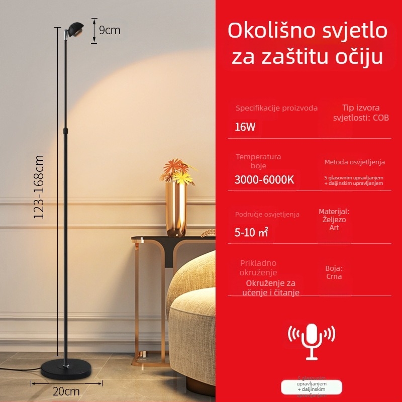 Podna svjetiljka COB, aluminijski abažur, željezno kućište, CRI ≥95