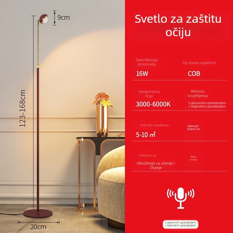 Podna svjetiljka COB, aluminijski abažur, željezno kućište, CRI ≥95