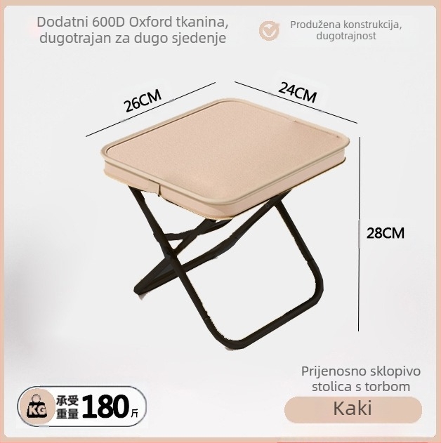 Sklopivi stolac - karbonsko čelični okvir, dimenzije 28×23×26 cm, marka Foreign man, prenosno za kampiranje i ribolov.