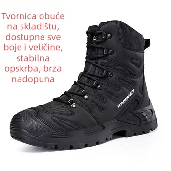 Muške outdoor planinarske cipele vojničkog stila, visokog gležnja, elastično zatvaranje, gornji dio od umjetne kože/Oxford materijala, EVA srednja potplata, otporna gumena potplata