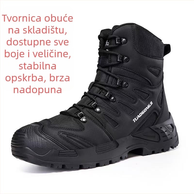 Muške outdoor planinarske cipele vojničkog stila, visokog gležnja, elastično zatvaranje, gornji dio od umjetne kože/Oxford materijala, EVA srednja potplata, otporna gumena potplata