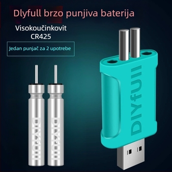 Danny Fu Punjiva LIR425 Baterija i Set Punjača za Noćni Pecanje s Elektroničkom Plutom koja Sjaji