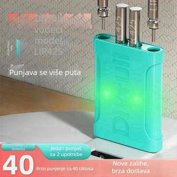 Danny Fu Punjiva LIR425 Baterija i Set Punjača za Noćni Pecanje s Elektroničkom Plutom koja Sjaji