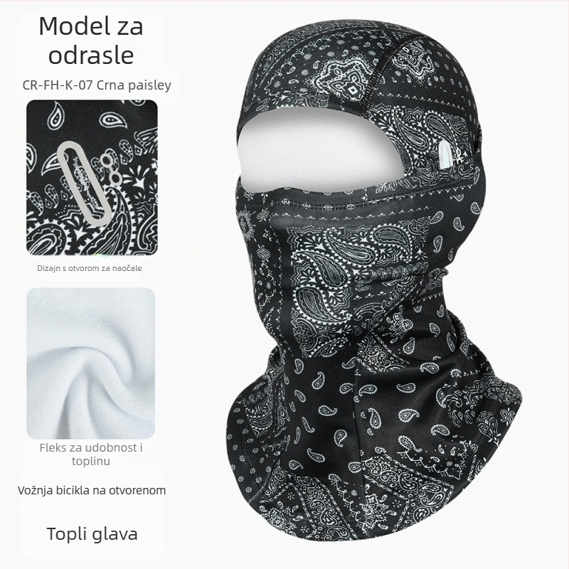 Maska za biciklizam, unisex, poliester, marka Qianqianwo (Poliester; Marka: Qianqianwo; Unisex)