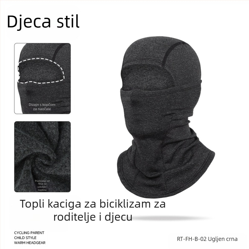 Maska za biciklizam, unisex, poliester, marka Qianqianwo (Poliester; Marka: Qianqianwo; Unisex)